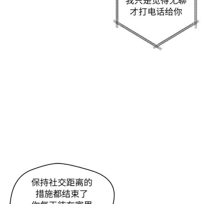 第74张