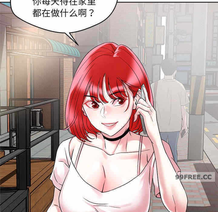 第76张