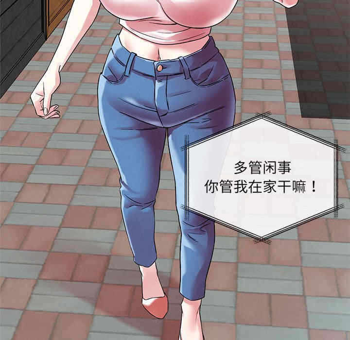 第79张