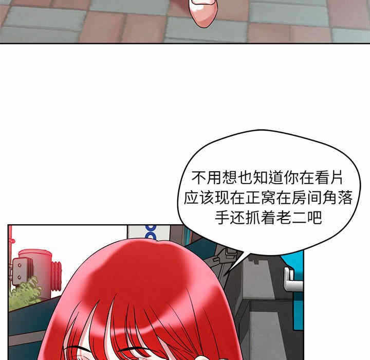 第80张