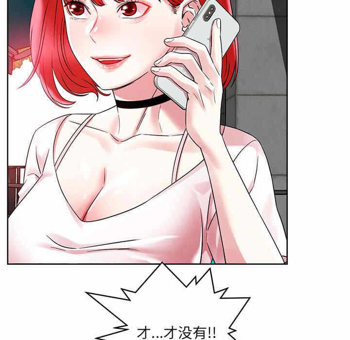 第82张
