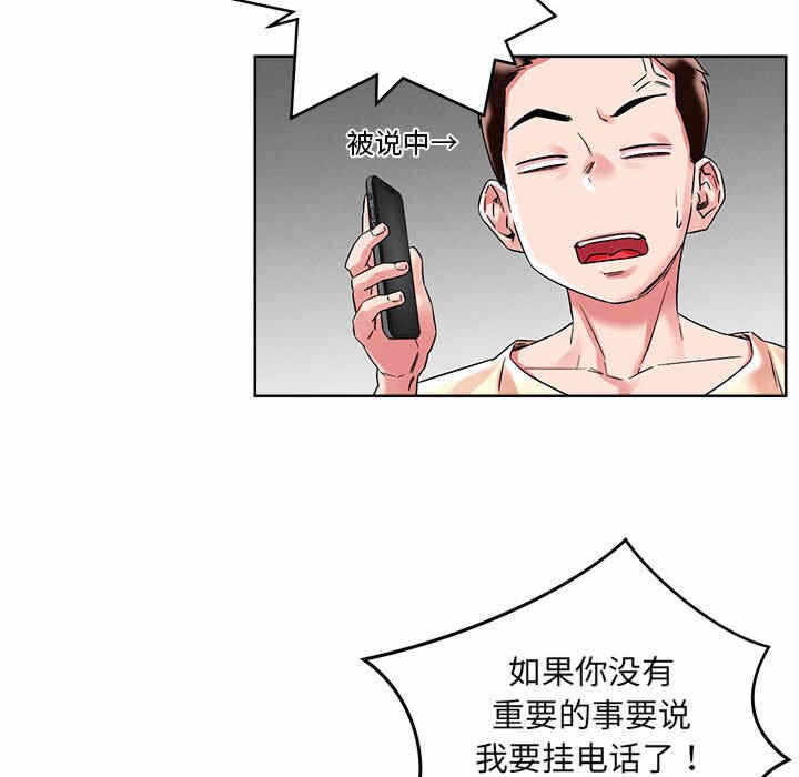 第85张