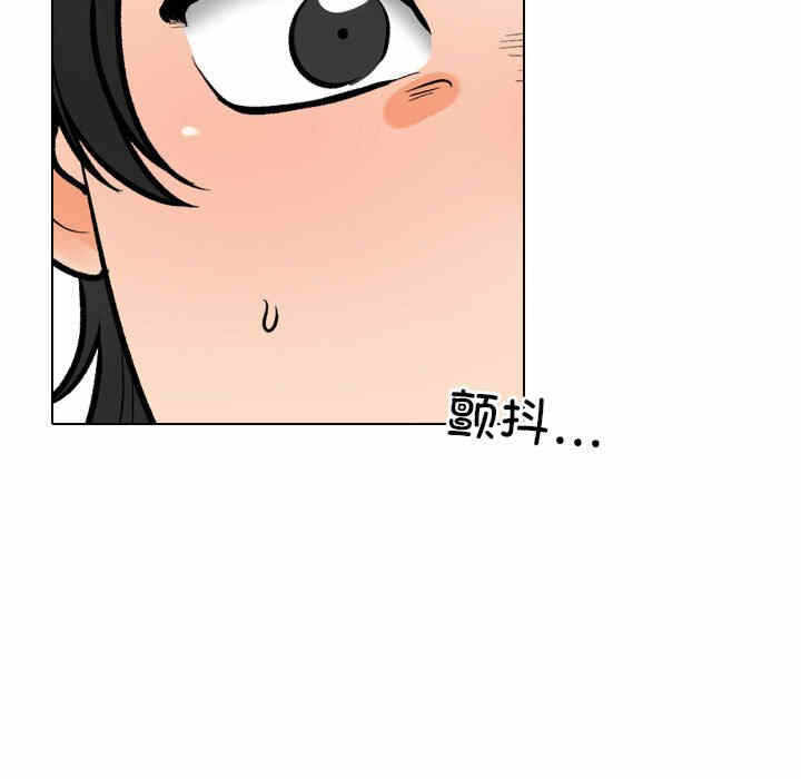 第46张