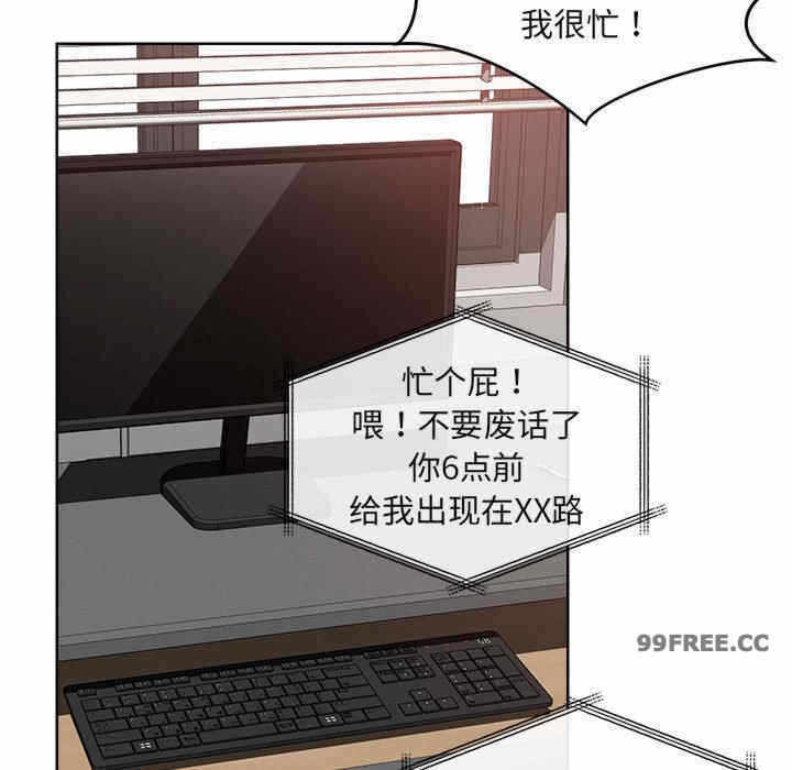 第87张