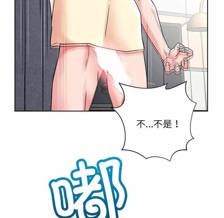 第92张
