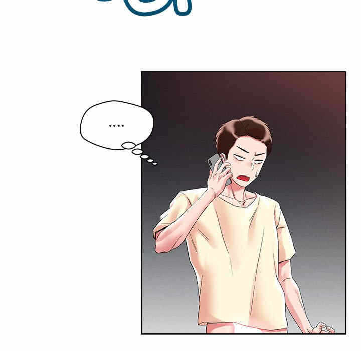 第94张