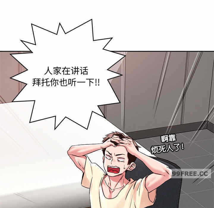 第96张
