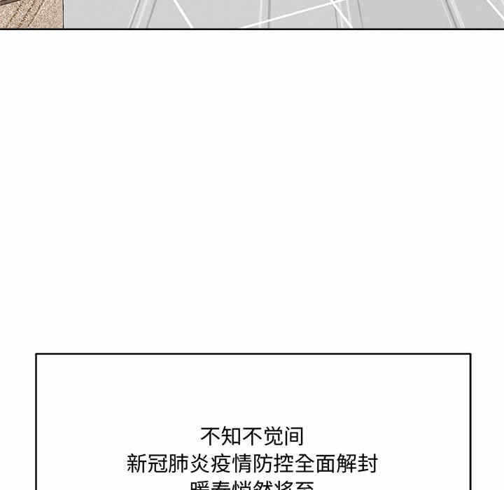 第100张