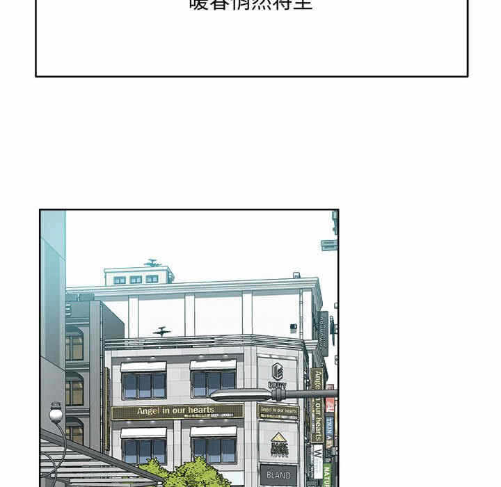 第103张