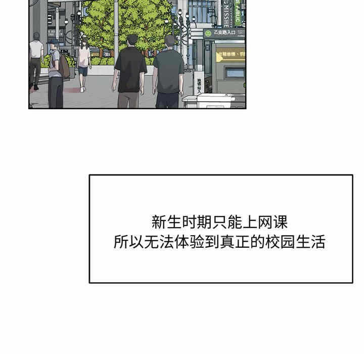第104张