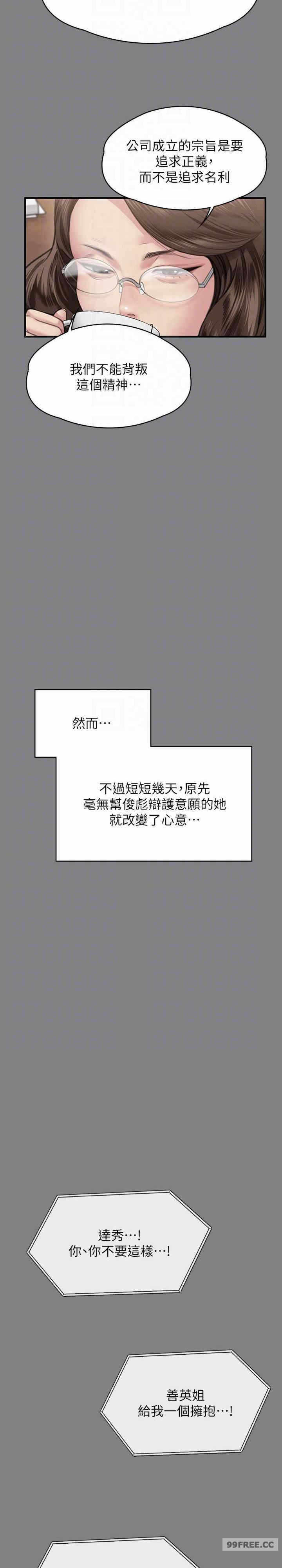 第22张