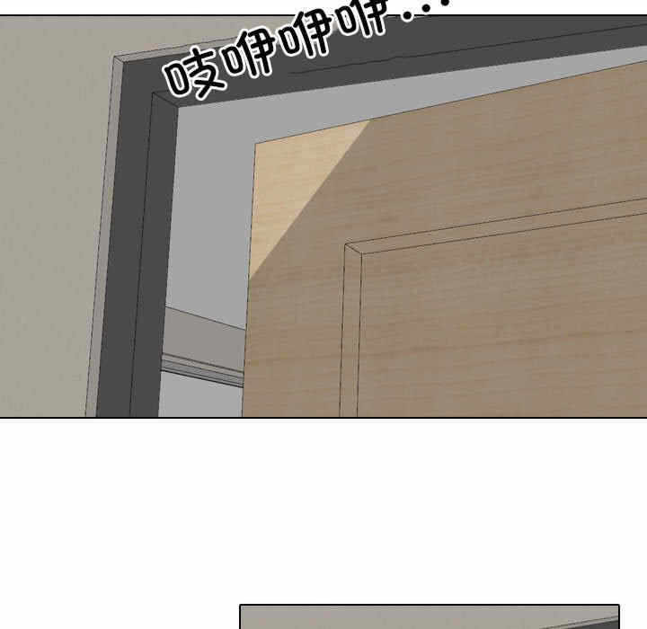 第59张