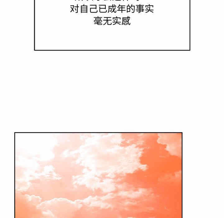 第110张