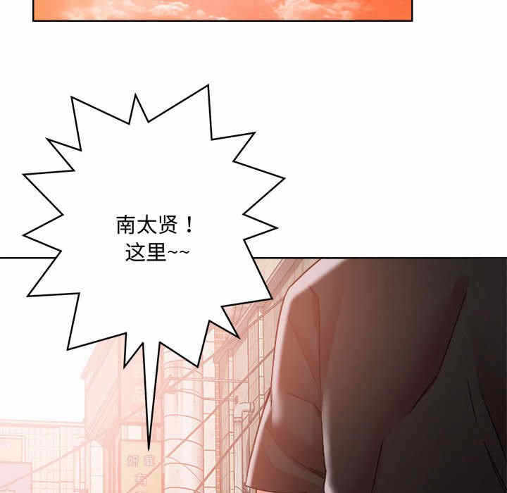 第112张
