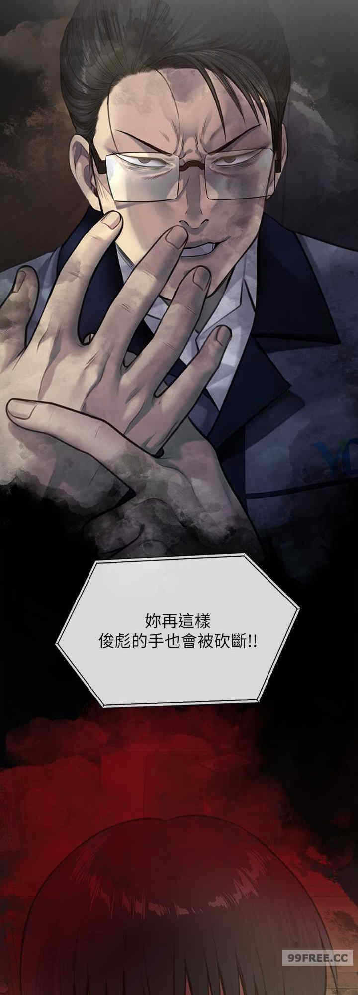 第24张