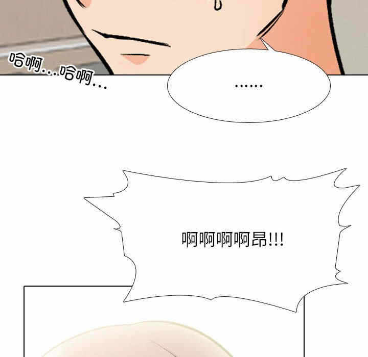 第66张