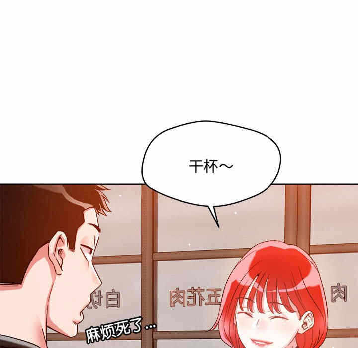 第130张
