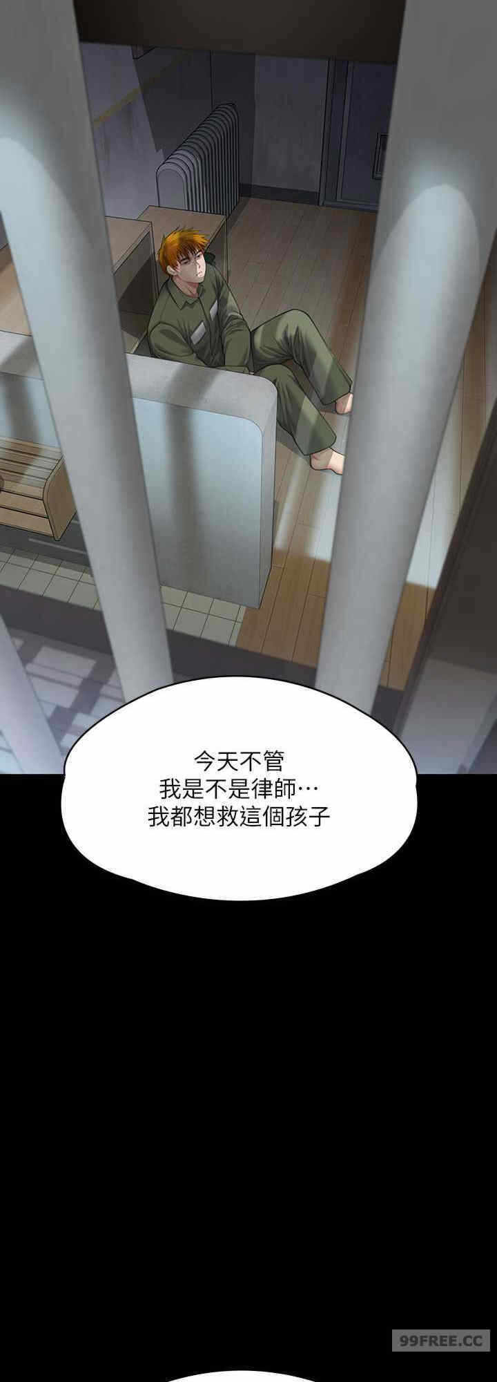 第32张