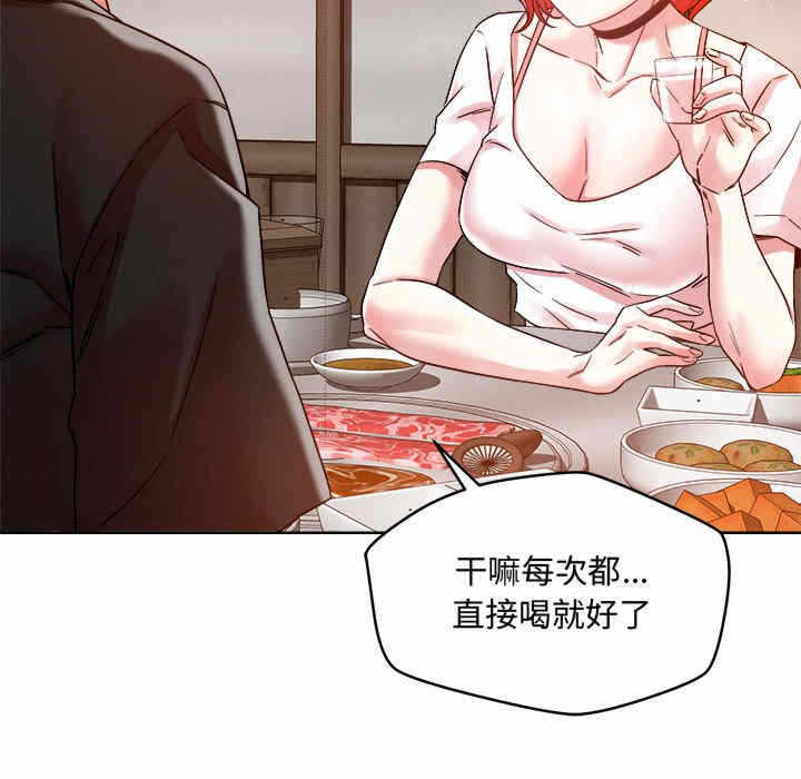 第133张