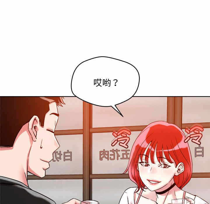 第135张