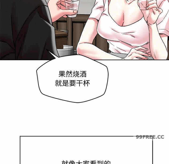 第137张