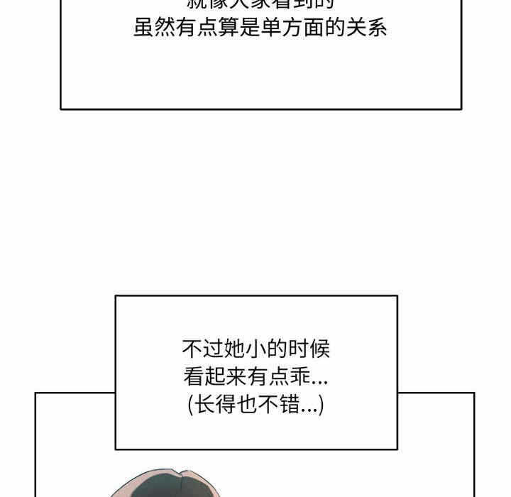 第138张