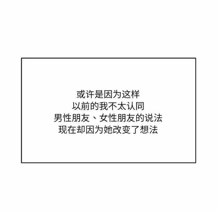 第149张