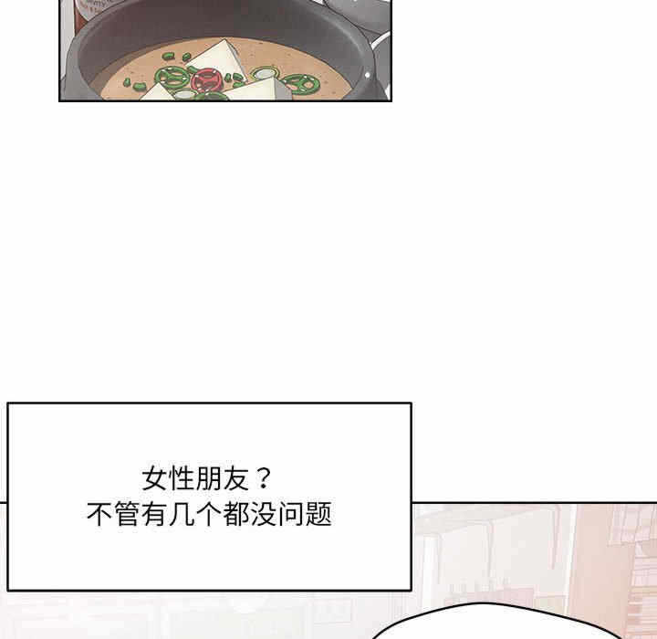 第152张