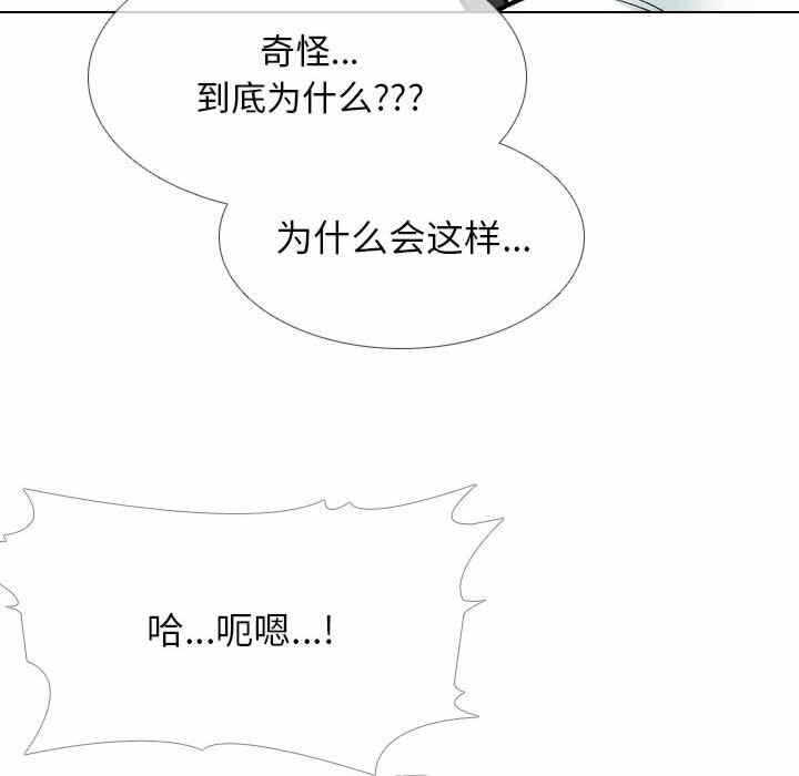 第74张