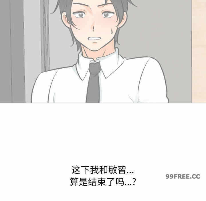 第77张