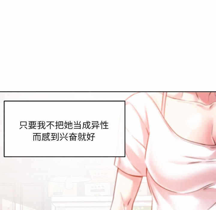 第158张