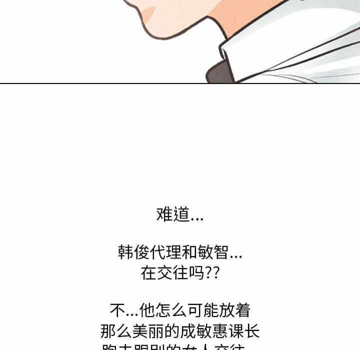 第79张
