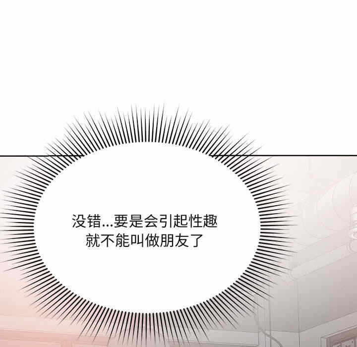 第12张
