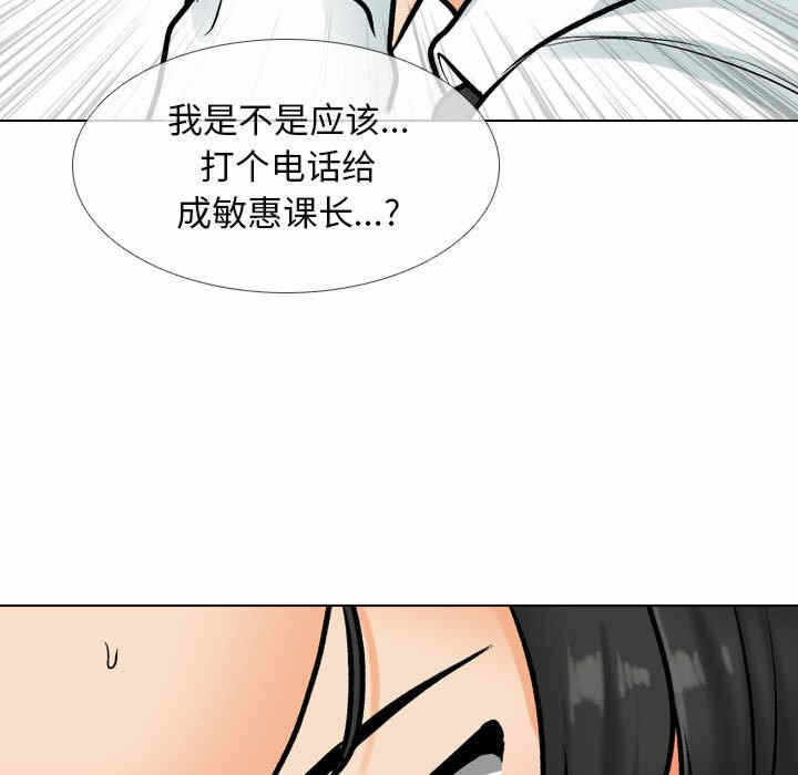 第83张