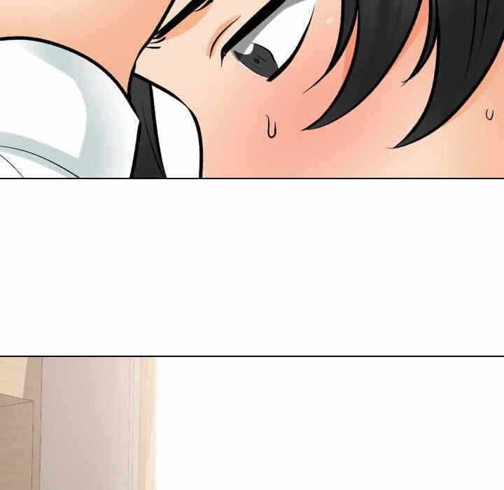 第84张