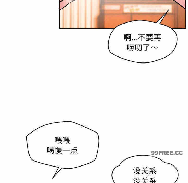 第27张