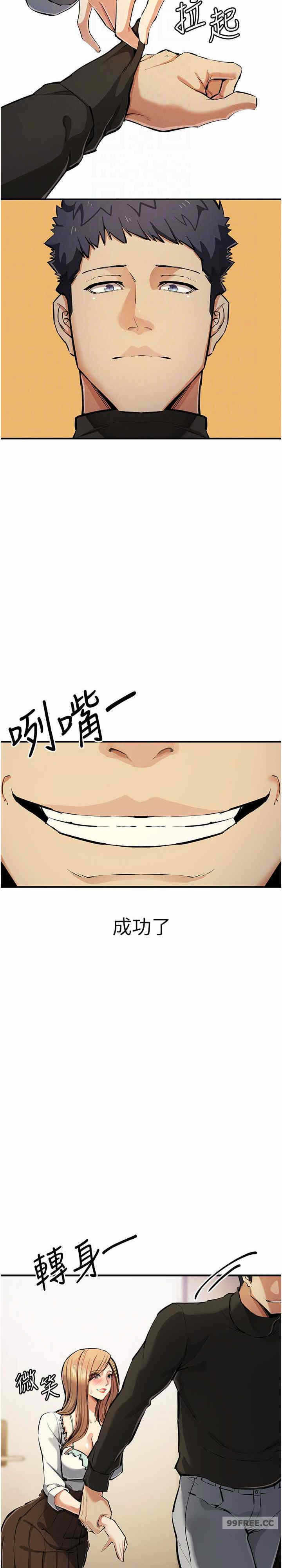 第20张