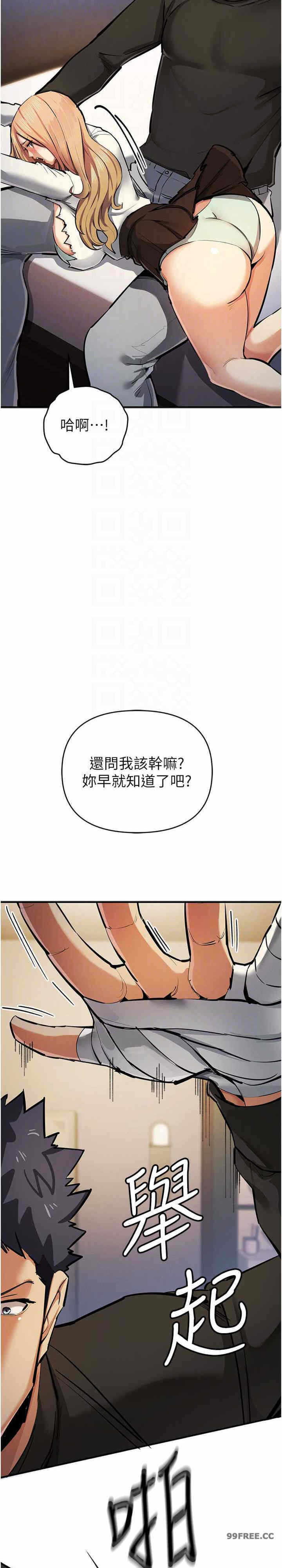第22张