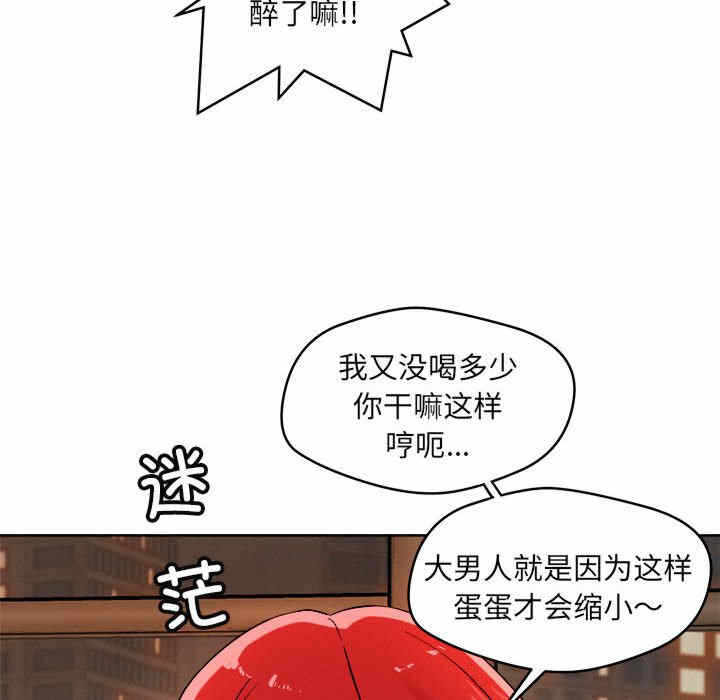 第31张