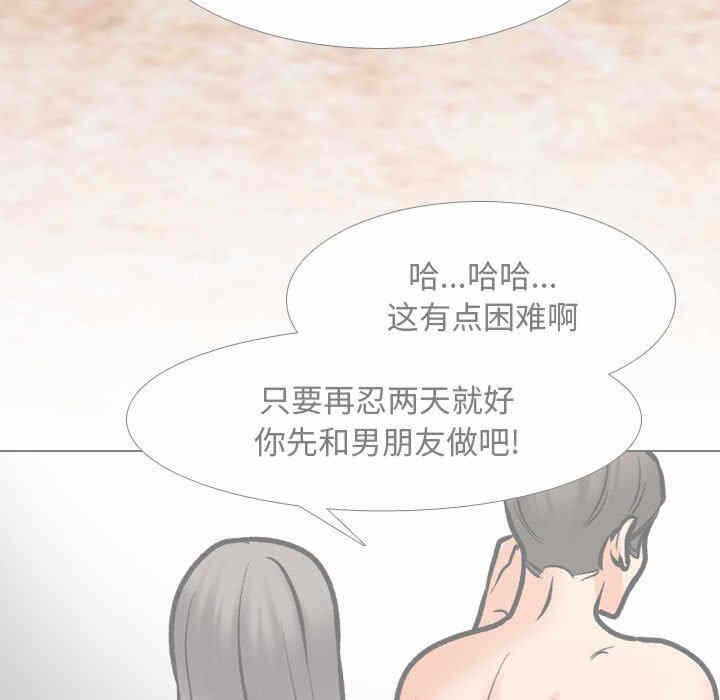 第95张
