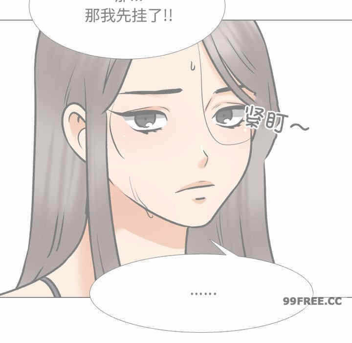 第97张