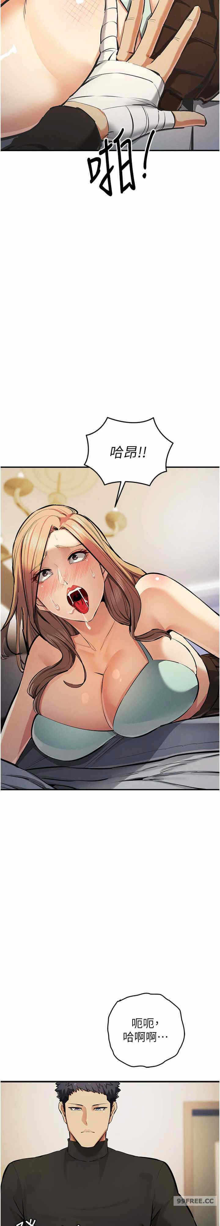 第26张
