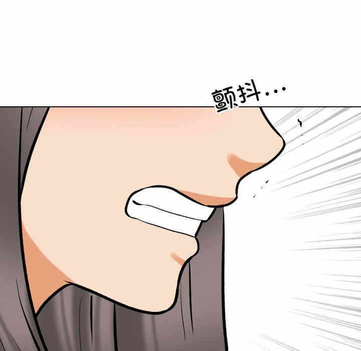第98张