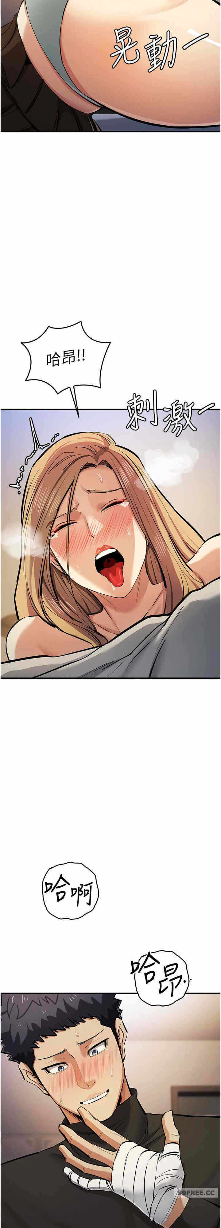 第29张