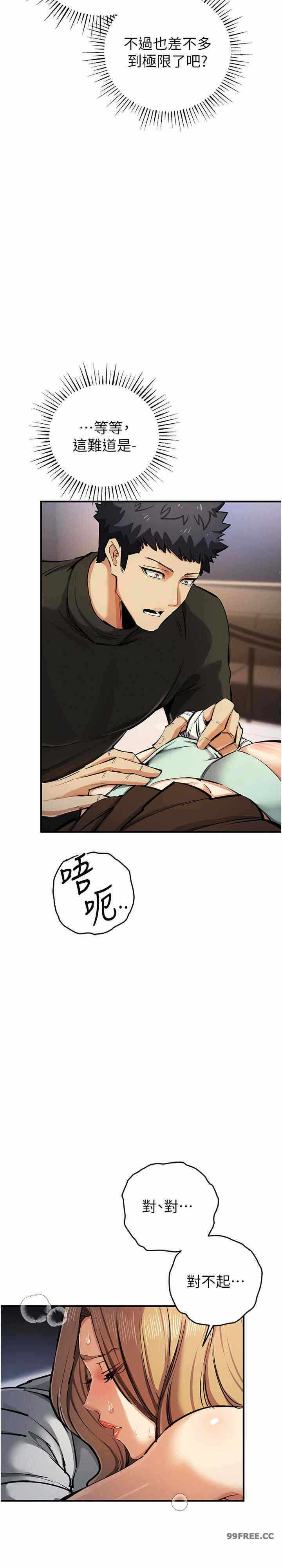 第31张