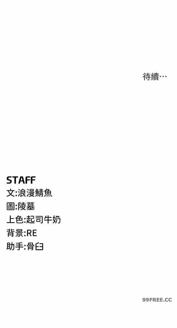 第33张
