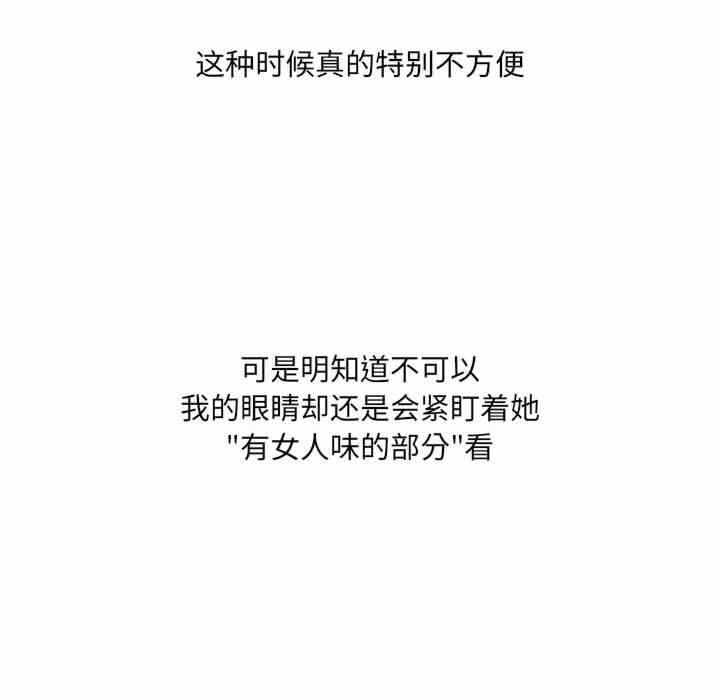 第50张
