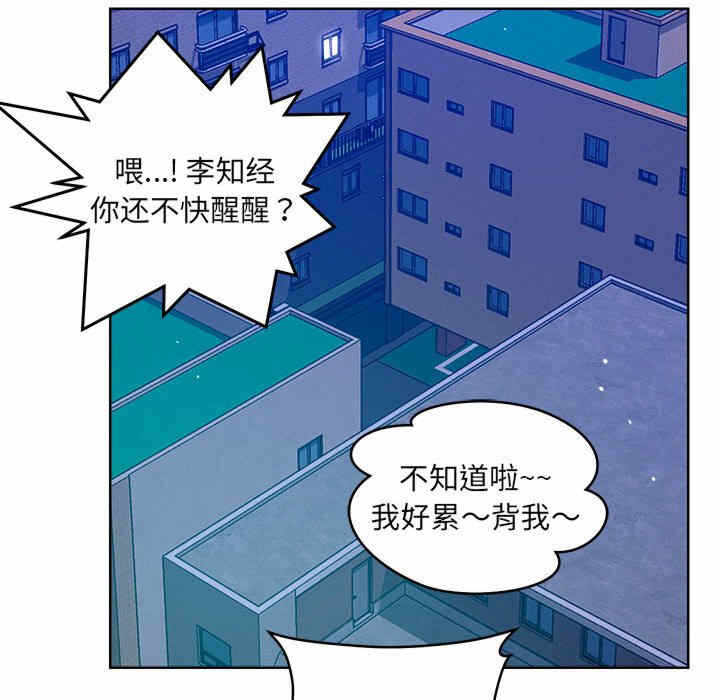 第55张