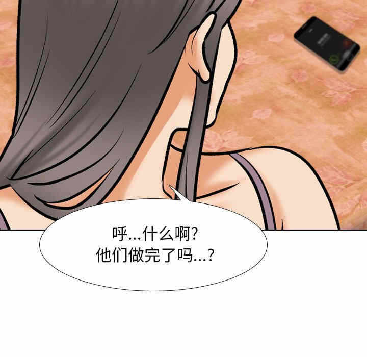 第5张