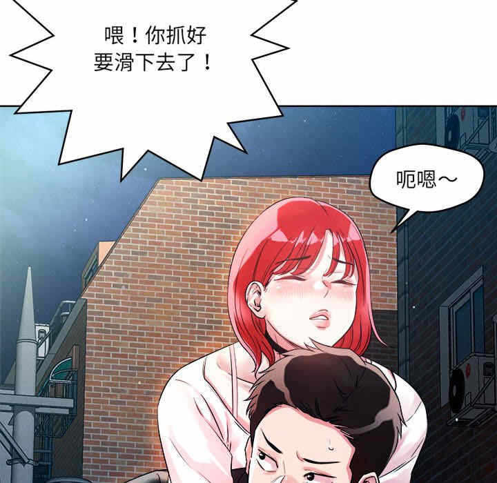 第63张